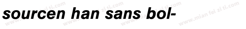sourcen han sans bol字体转换